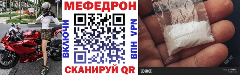 Купить наркоту Новосибирск СОЛЬ  Каннабис  КОКАИН 