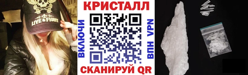 Amphetamine 98%  сайты даркнета как зайти  Новосибирск  закладки 