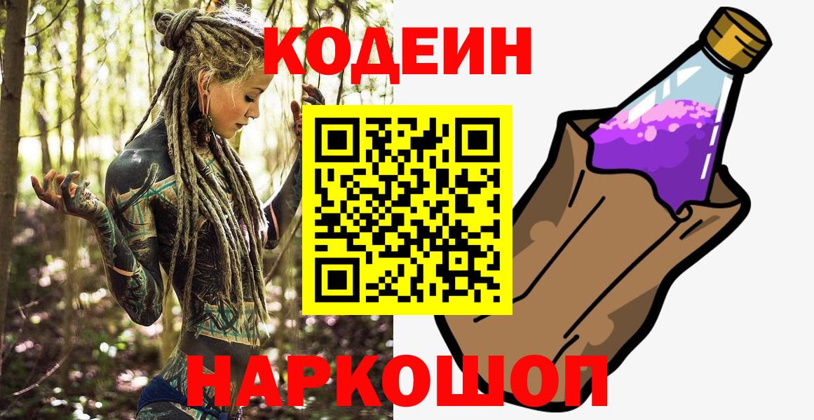 МЕФ Новосибирск