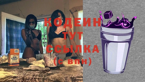 каннабис Покров
