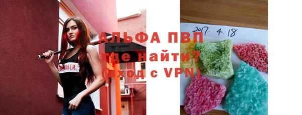 каннабис Покров