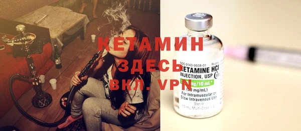 амф Болохово