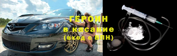 каннабис Покров