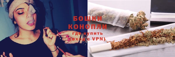 каннабис Покров