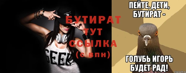 каннабис Покров