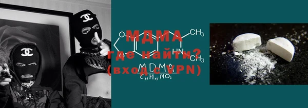каннабис Покров
