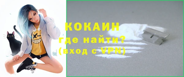 каннабис Покров