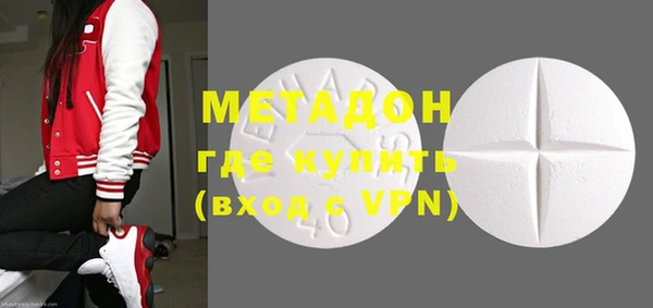 амф Болохово