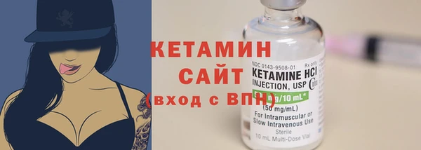 каннабис Покров