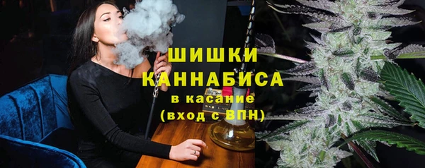 каннабис Покров