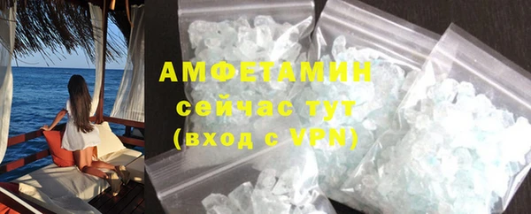 каннабис Покров