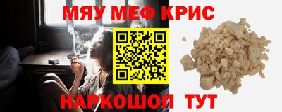 ECSTASY Бийск
