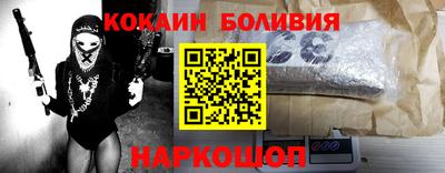 метадон Беслан