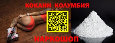 метадон Беслан