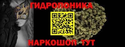 метадон Беслан