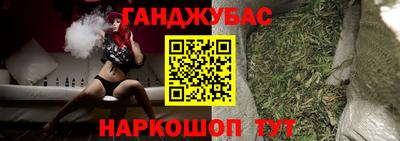 2c-b Берёзовский