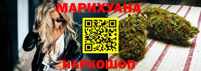2c-b Берёзовский