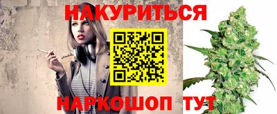 ECSTASY Бийск