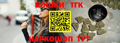 2c-b Берёзовский