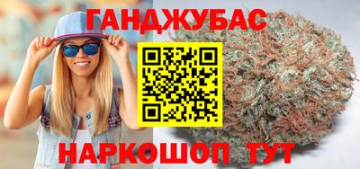 2c-b Берёзовский