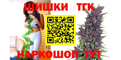 ECSTASY Бийск
