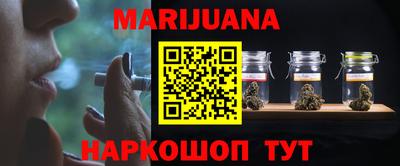 ECSTASY Бийск