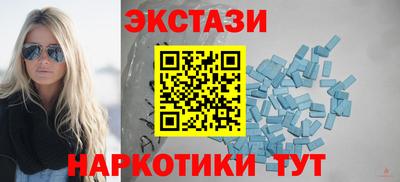 метадон Беслан