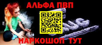 2c-b Берёзовский