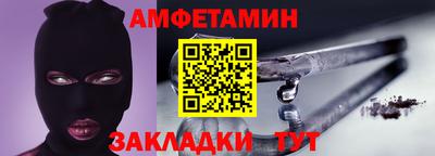 2c-b Берёзовский