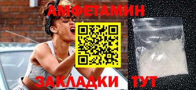 метадон Беслан