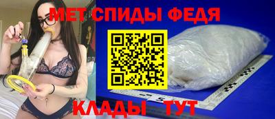 метадон Беслан