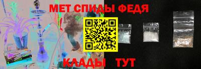 2c-b Берёзовский