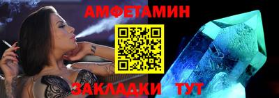 2c-b Берёзовский