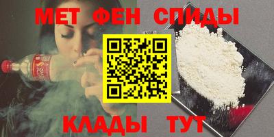 2c-b Берёзовский