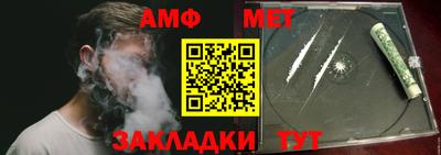 2c-b Берёзовский