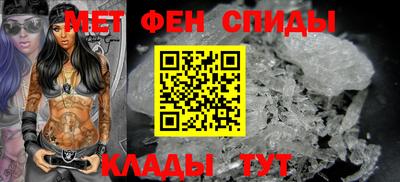 метадон Беслан