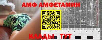 метадон Беслан