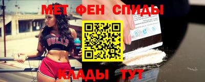 2c-b Берёзовский