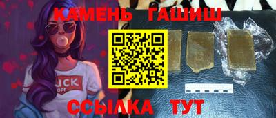 метадон Беслан