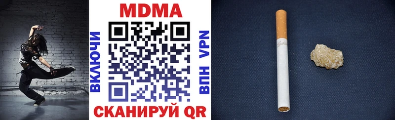 закладка  mega маркетплейс  МДМА молли  Новосибирск 