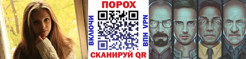 МЕТАМФЕТАМИН Декстрометамфетамин 99.9%  Новосибирск 